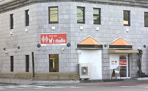 「デイサービス M's studio」 の特徴 「デイサービス M's studio」 の特徴