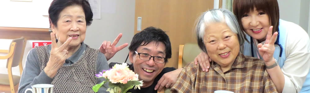 サービス内容 サービス内容